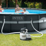 Каркасный бассейн INTEX Ultra XTR Frame 26334, Ø610×122 см — комплект Deluxe